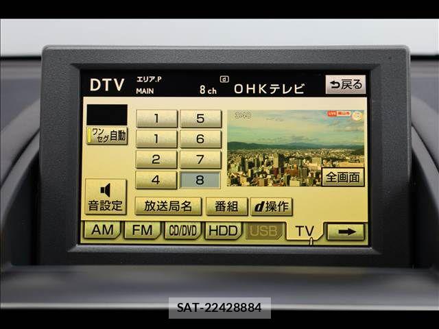Lexus HS 2012-01 7272217-6