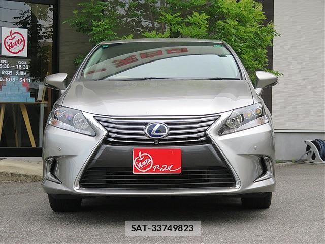 Lexus HS 2017-08 7328009-1