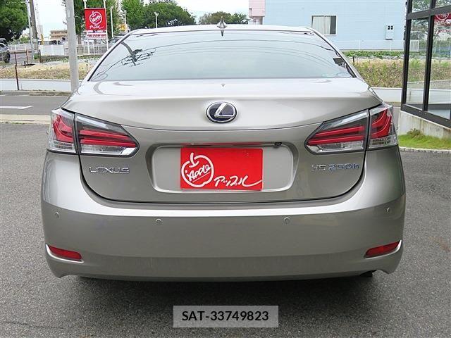 Lexus HS 2017-08 7328009-3