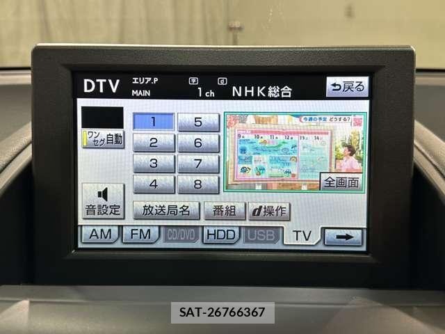 Lexus HS 2010-12 7455375-19
