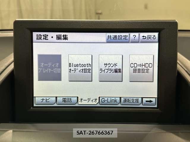 Lexus HS 2010-12 7455375-20