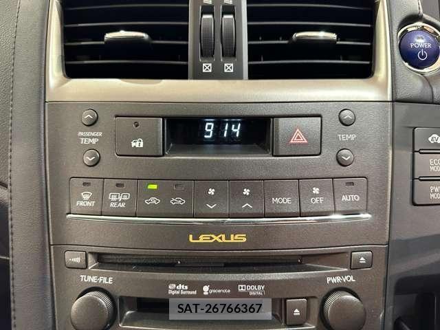 Lexus HS 2010-12 7455375-22
