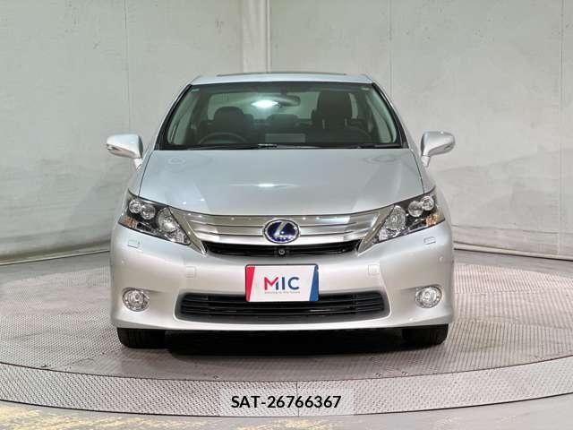 Lexus HS 2010-12 7455375-2