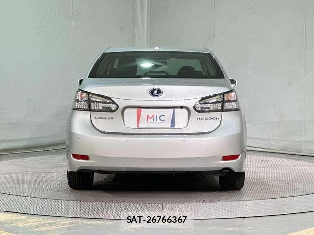 Lexus HS 2010-12 7455375-5