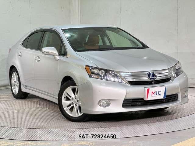 Lexus HS 2011-12 7455372-1