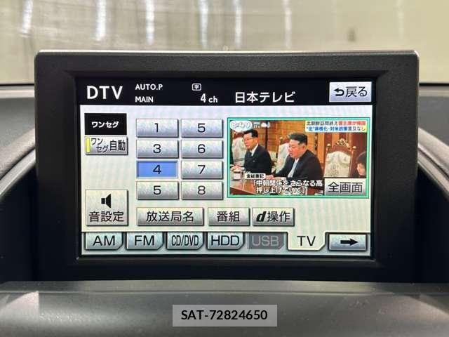 Lexus HS 2011-12 7455372-19