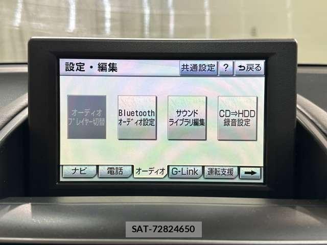 Lexus HS 2011-12 7455372-20