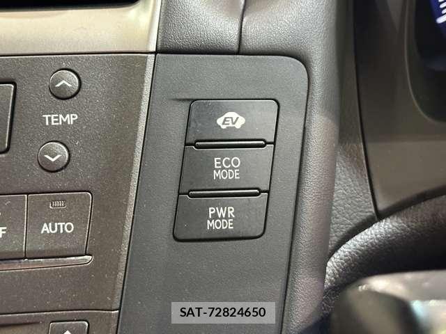 Lexus HS 2011-12 7455372-25