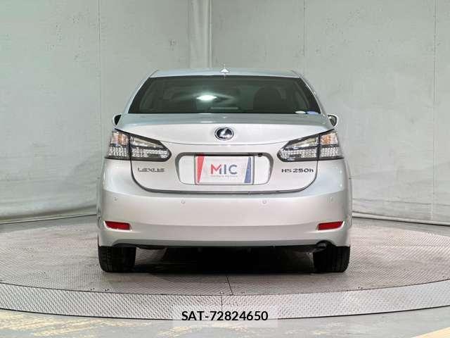 Lexus HS 2011-12 7455372-5