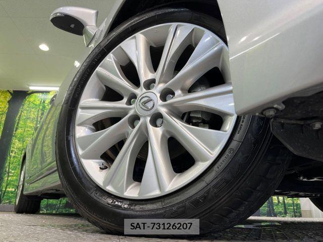 Lexus HS 2016-06 7455370-12