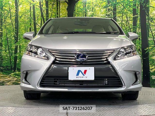 Lexus HS 2016-06 7455370-13