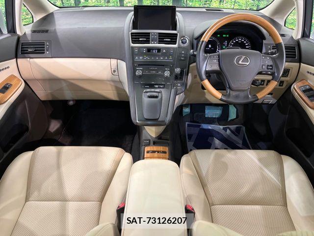 Lexus HS 2016-06 7455370-1