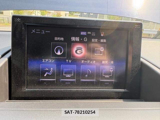 Lexus HS 2017-01 7455371-19