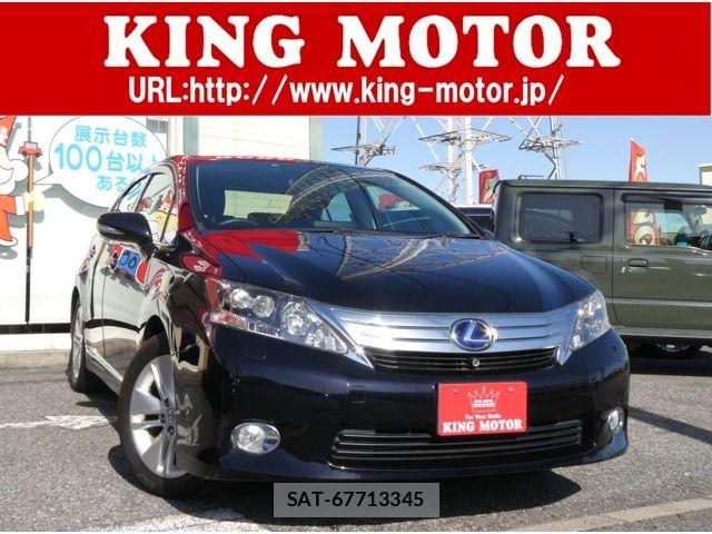 sat car