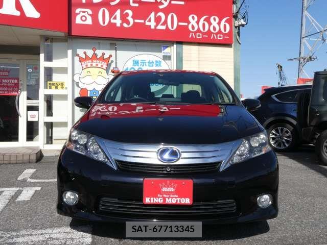 Lexus HS 2010-03 7501257-9