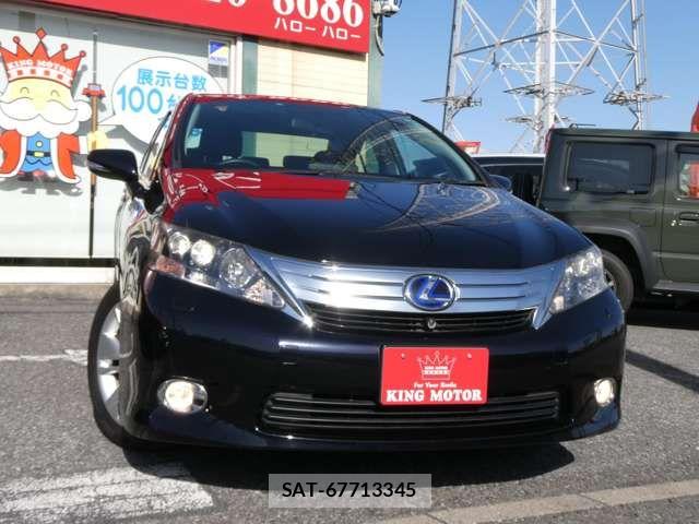 Lexus HS 2010-03 7501257-12