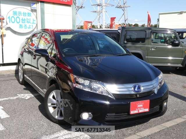 Lexus HS 2010-03 7501257-13