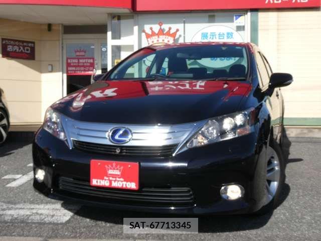 Lexus HS 2010-03 7501257-15