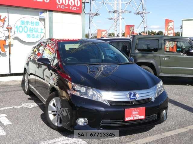 Lexus HS 2010-03 7501257-8