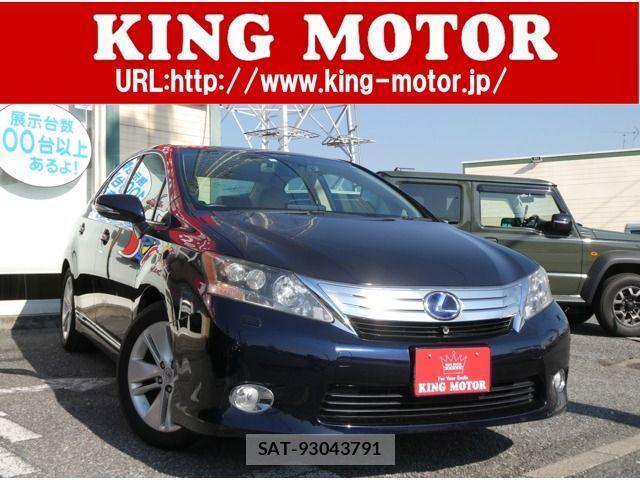 sat car