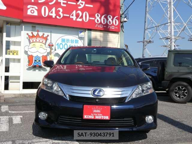 Lexus HS 2010-02 7501256-9