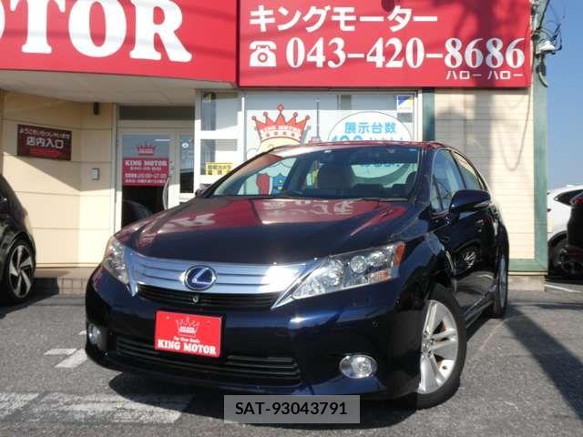 Lexus HS 2010-02 7501256-10