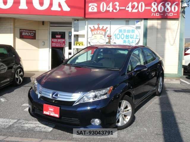 Lexus HS 2010-02 7501256-11