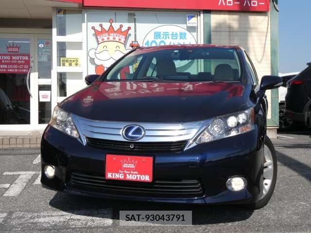 Lexus HS 2010-02 7501256-15