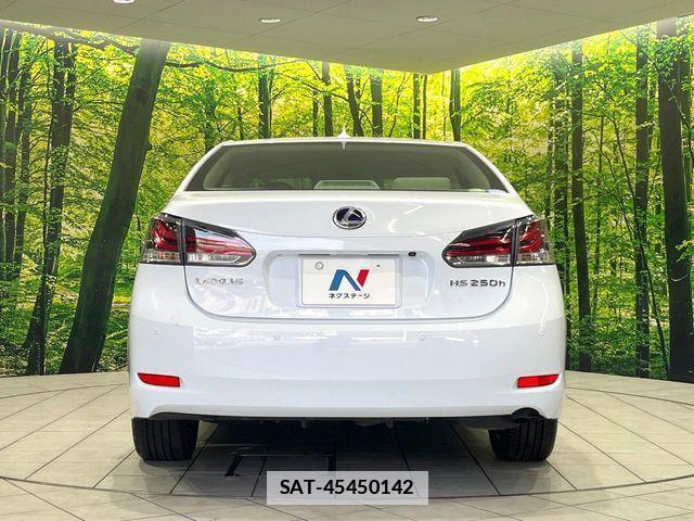 Lexus HS 2014-07 7725030-14