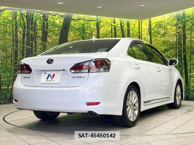 Lexus HS 2014-07 7725030-16