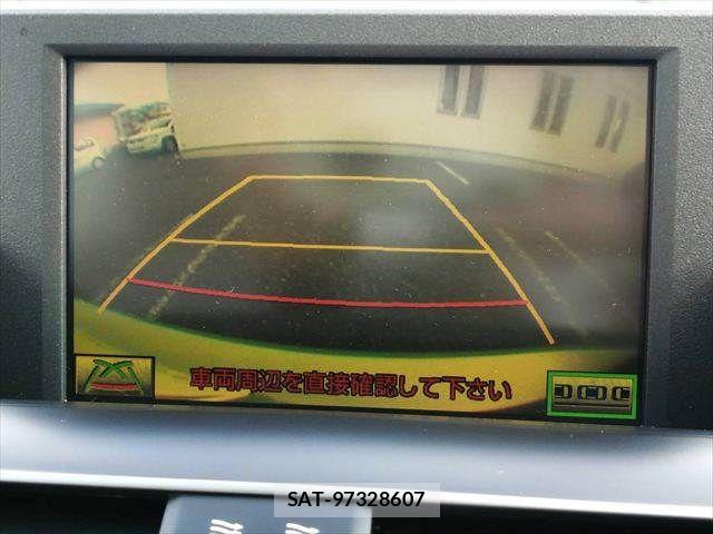 Lexus HS 2009-10 7725033-4