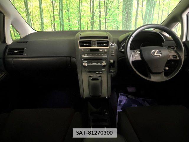 Lexus HS 2015-08 7786457-1