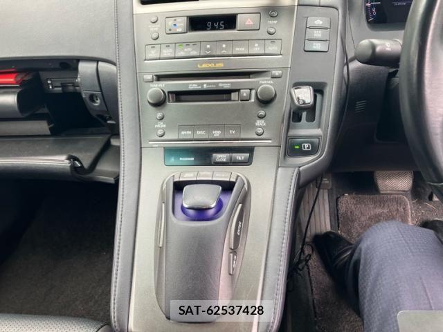 Lexus HS 2009-10 7877332-22