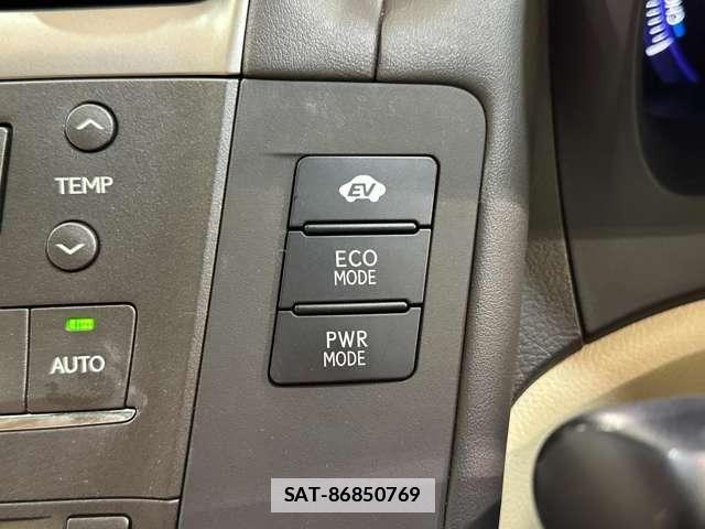 Lexus HS 2010-03 7979753-14