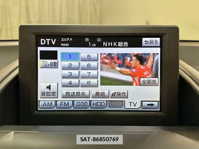 Lexus HS 2010-03 7979753-19