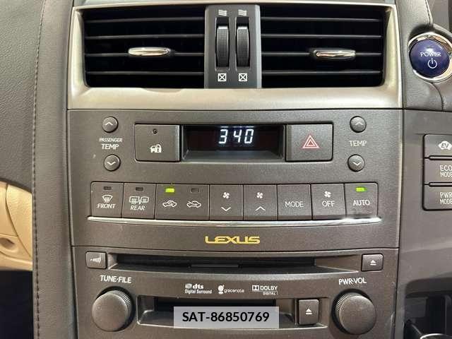 Lexus HS 2010-03 7979753-22