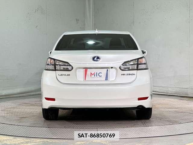 Lexus HS 2010-03 7979753-5