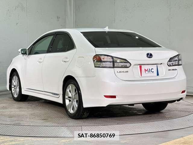 Lexus HS 2010-03 7979753-6