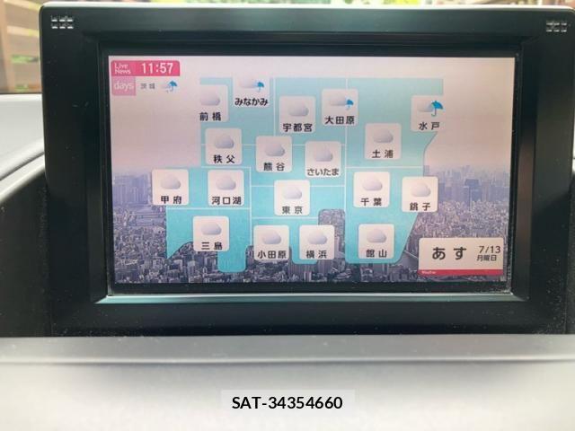 Lexus HS 2013-10 8036397-21