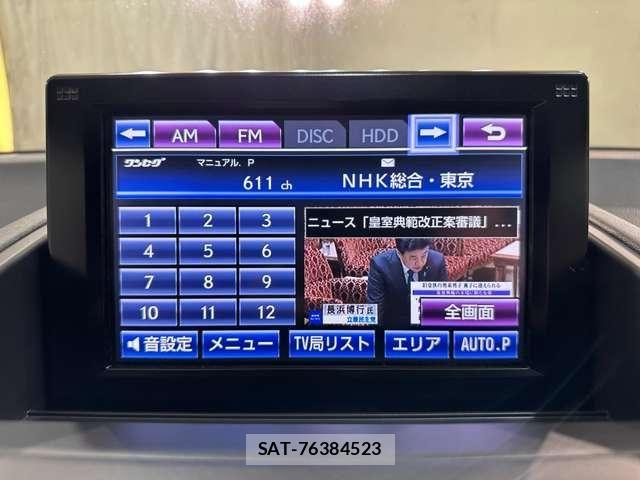 Lexus HS 2013-12 8130995-19