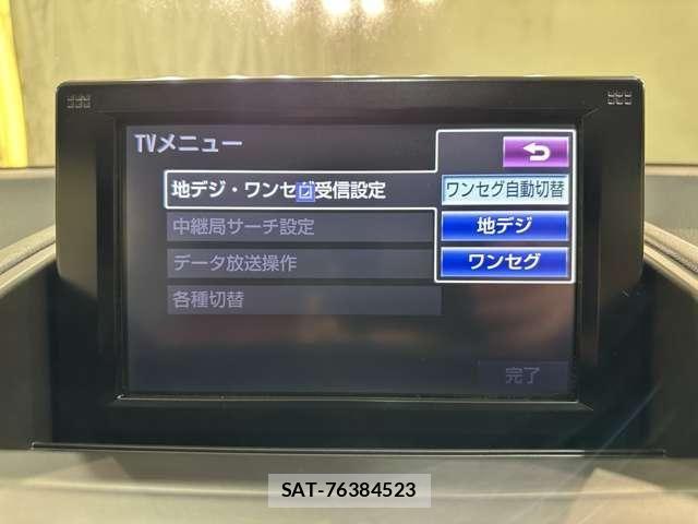 Lexus HS 2013-12 8130995-20