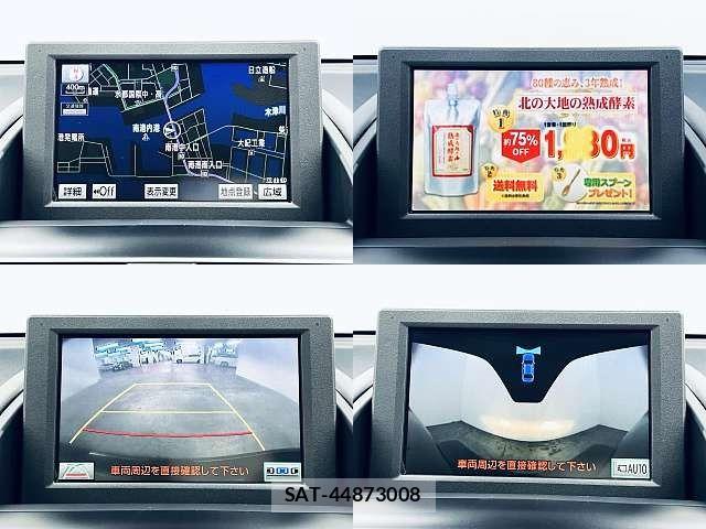 Lexus HS 2011-08 8315171-5