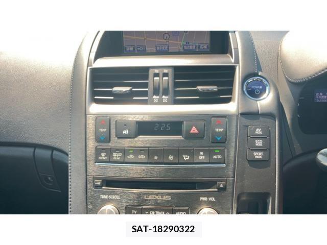 Lexus HS 2014-08 8336533-20