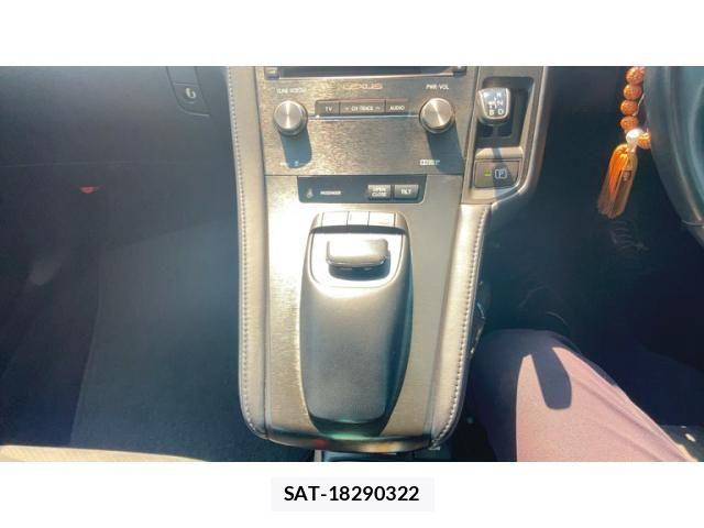 Lexus HS 2014-08 8336533-21