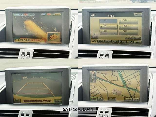 Lexus HS 2009-12 8366710-5