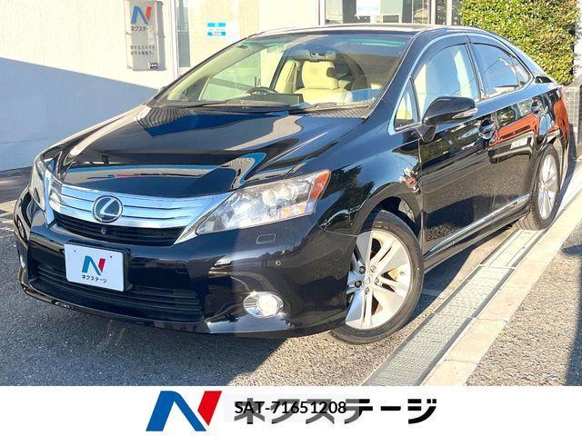 sat car