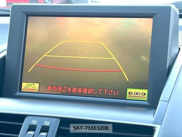 Lexus HS 2009-12 8525496-3