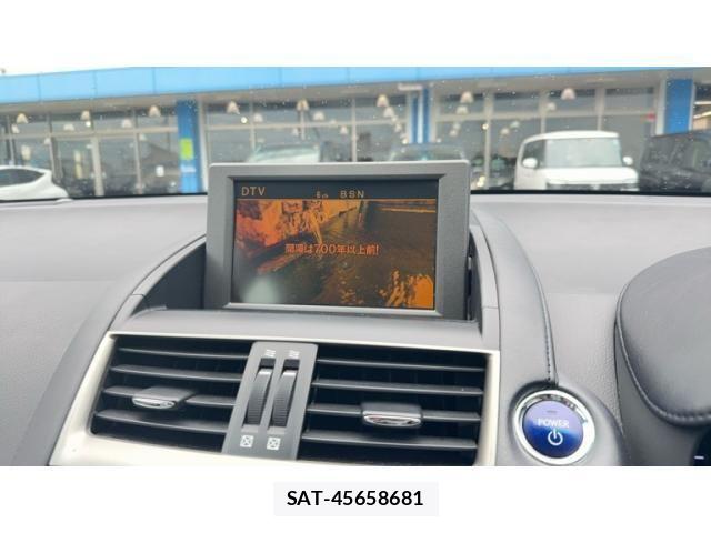 Lexus HS 2009-08 8743392-12