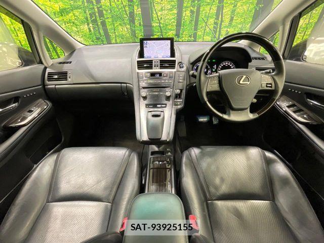 Lexus HS 2013-02 8829938-3