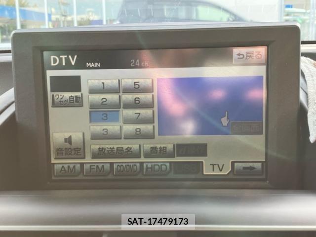 Lexus HS 2010-05 8849571-25